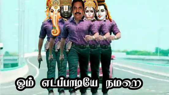 meme creaters